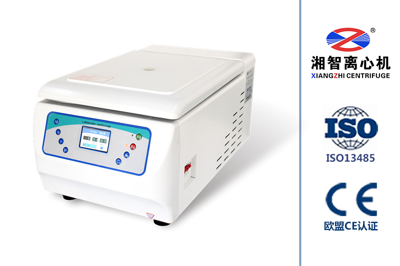 離心機(jī)轉(zhuǎn)子取不出問題的解決方法