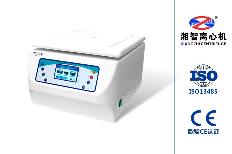 TD4F血庫(kù)專(zhuān)用離心機(jī)(常溫)